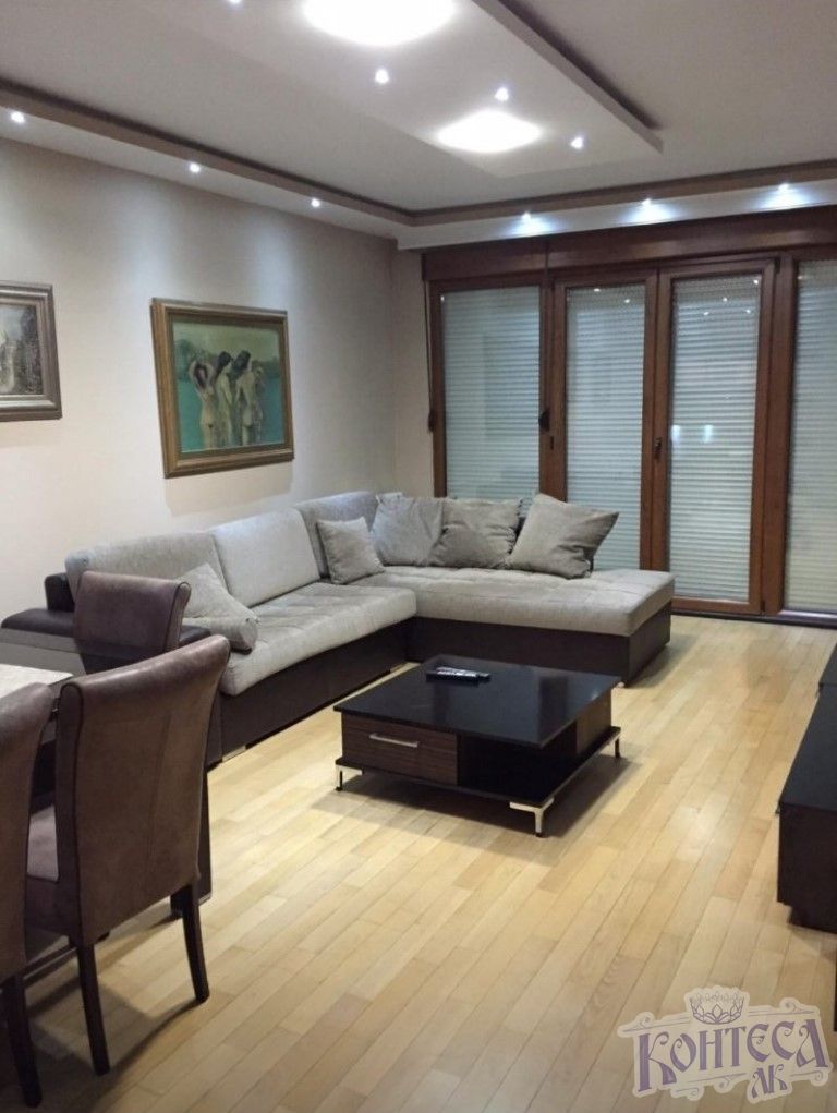 Комфортная квартира