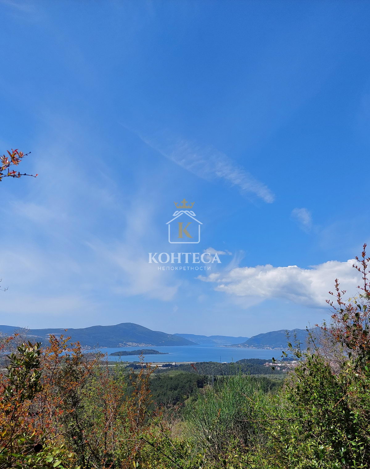 Urbanized plot with sea view in Kavač-Kotor