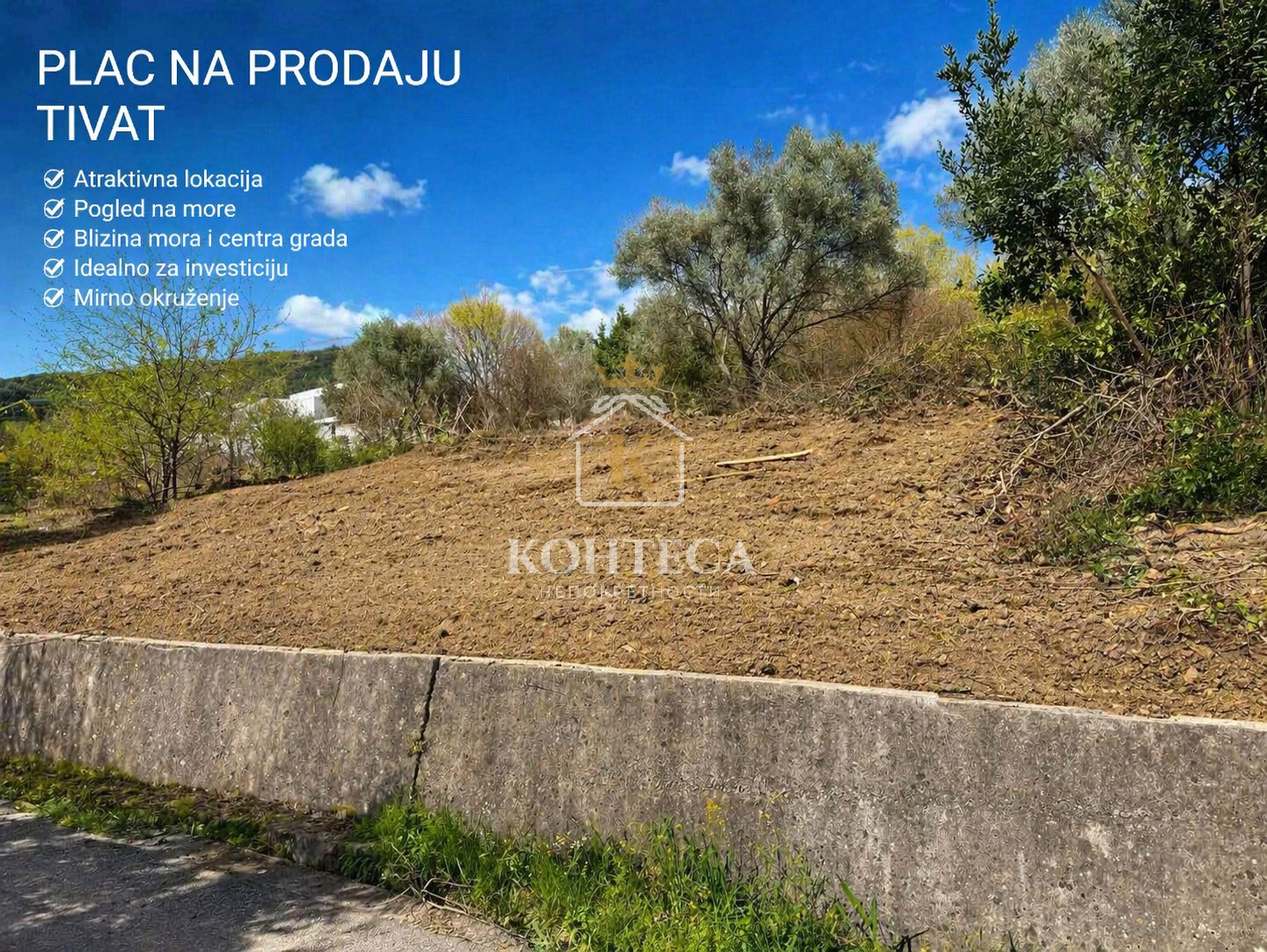 Urbanizovano građevinsko zemljište sa pogledom na more – Tivat